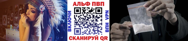 ссылка на мегу как зайти  Ачинск  A PVP СК КРИС 