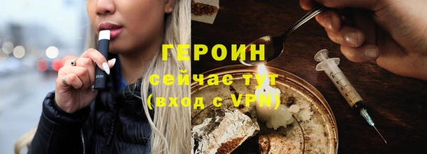 ПСИЛОЦИБИНОВЫЕ ГРИБЫ Карталы
