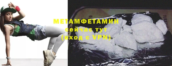 трава Киренск