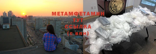 ECSTASY Кинешма
