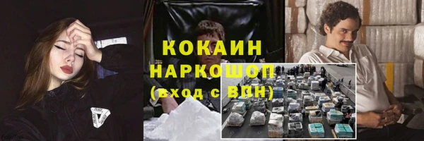 гидропоника Киреевск