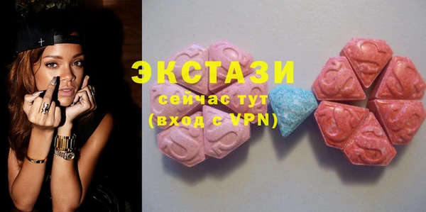 гидропоника Киреевск