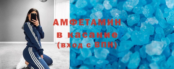 трава Киренск