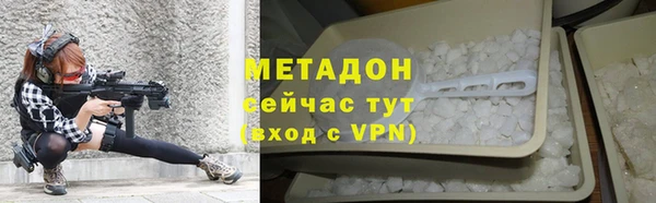 меф Карпинск