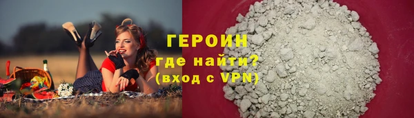 гидропоника Киреевск