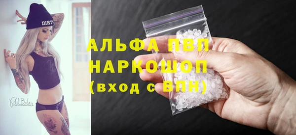 гидропоника Киреевск