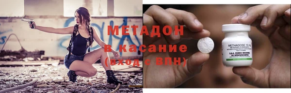 ПСИЛОЦИБИНОВЫЕ ГРИБЫ Карталы