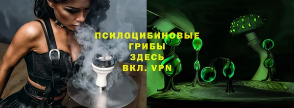 трава Киренск