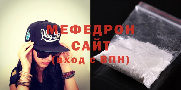 трава Киренск