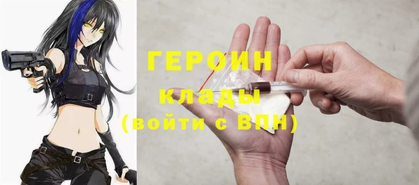 трава Киренск