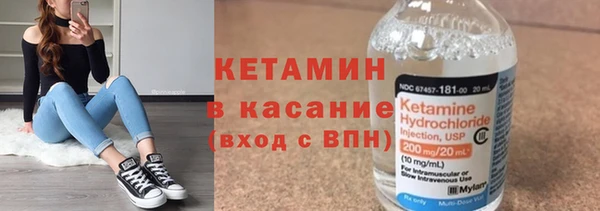 трава Киренск