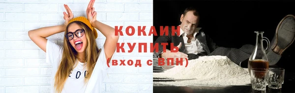 трава Киренск