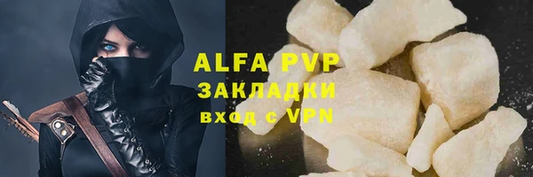 ECSTASY Кинешма