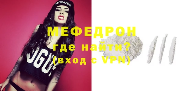 ECSTASY Кинешма