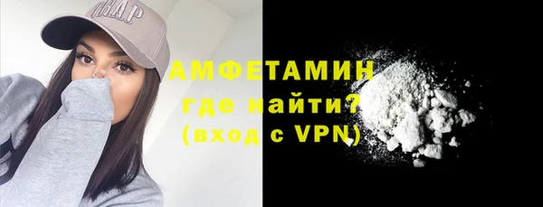 гидропоника Киреевск