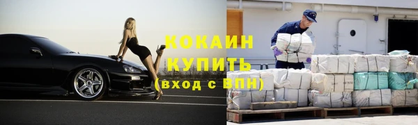 ECSTASY Кинешма
