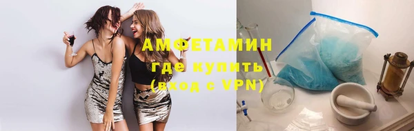 гидропоника Киреевск