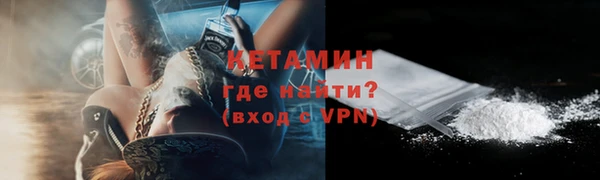 трава Киренск