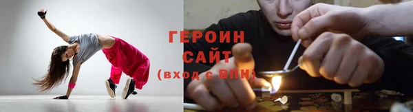 ECSTASY Кинешма