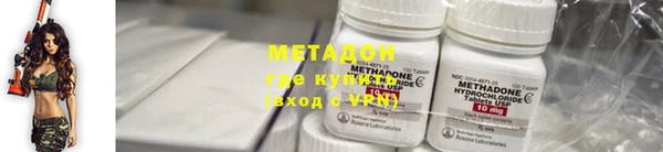 ECSTASY Кинешма