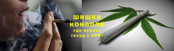 ECSTASY Кинешма