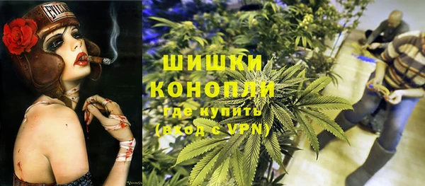 трава Киренск