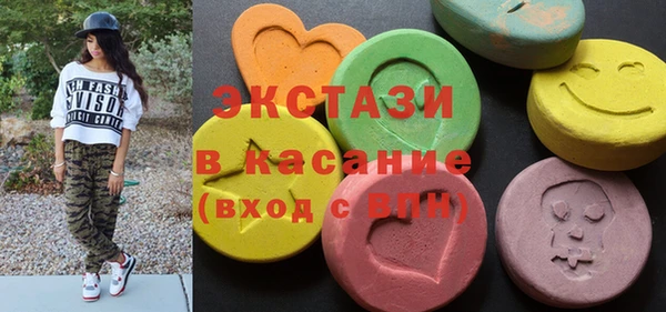 трава Киренск