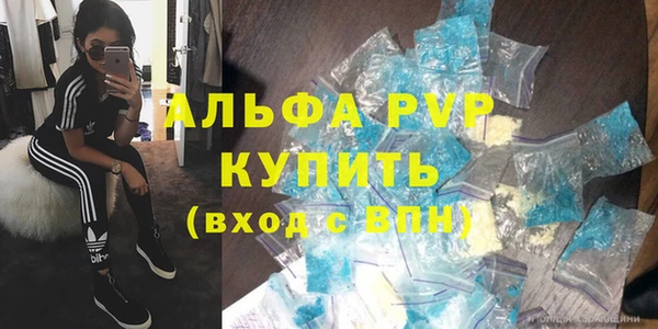 гидропоника Киреевск