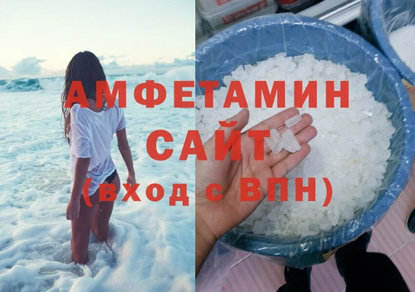 гидропоника Киреевск