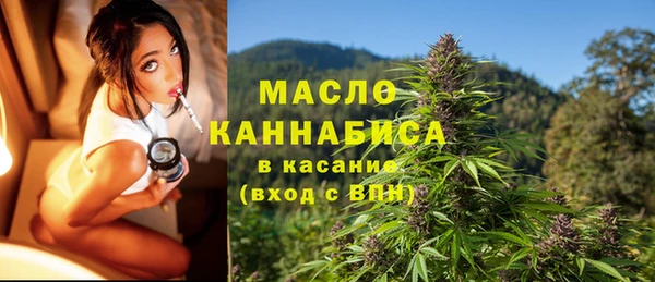 гидропоника Киреевск