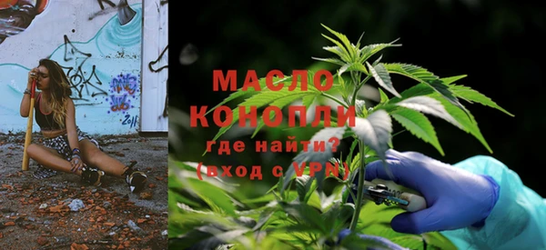 ECSTASY Кинешма