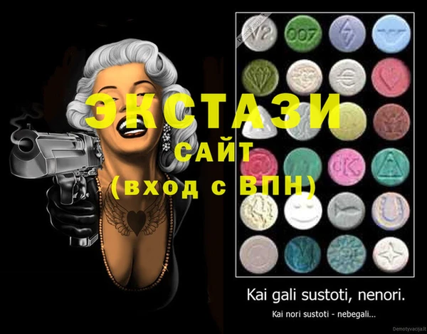 гидропоника Киреевск
