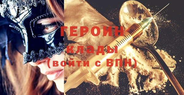 гидропоника Киреевск