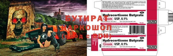 ECSTASY Кинешма