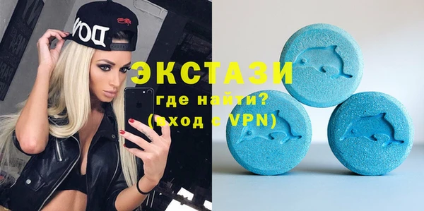 меф Карпинск