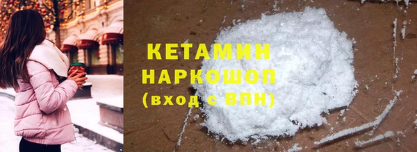 ECSTASY Кинешма
