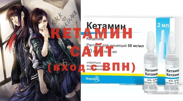 гидропоника Киреевск