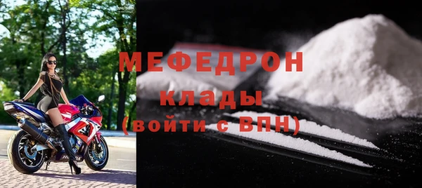трава Киренск
