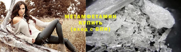 гидропоника Киреевск