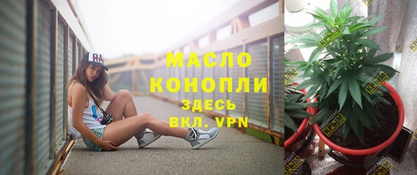 гидропоника Киреевск