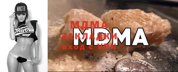 меф Карпинск