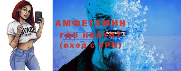 трава Киренск