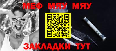 прущие грибы Апрелевка
