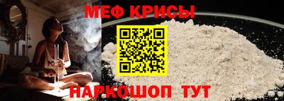 дурь Абакан