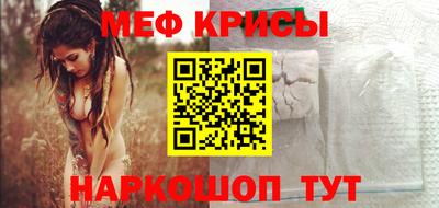 кокаин VHQ Аргун