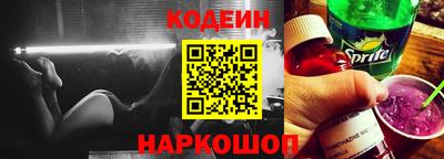 прущие грибы Апрелевка
