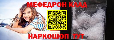 прущие грибы Апрелевка