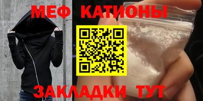 прущие грибы Апрелевка