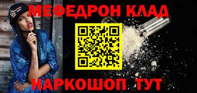 дмт Азнакаево