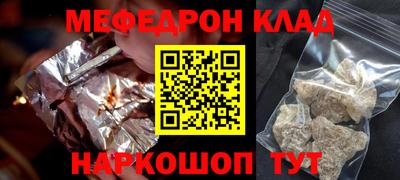 кокаин VHQ Аргун
